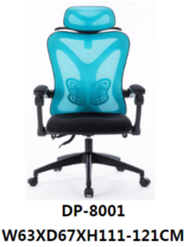 电脑椅 DP-8001