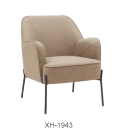 休闲椅 XH-1943