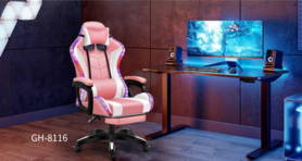 GH-8116粉色时尚电脑椅电竞椅