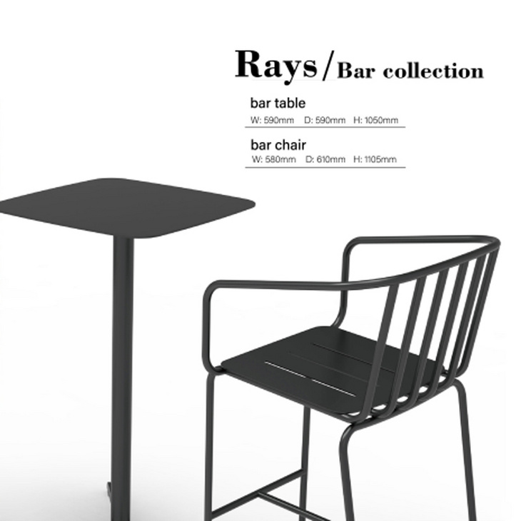 Rays吧椅