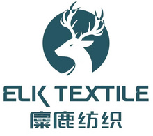 海宁麋鹿纺织有限公司
