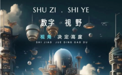 数字展 | 线下1040家展位VR，50+产品模型搭建的虚拟数字展厅，等您来逛