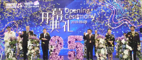 2023中国国际家具展览会展前锦集
