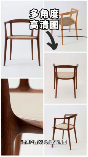 摩登商学院企业课堂——上海家具展3D数字展厅2