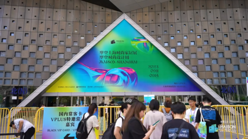 阔别三年，摩登潮酷归来