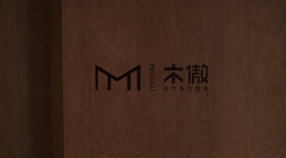上海家具展品牌推介——达希