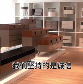 Furniture Elites中国行——艾德文_2