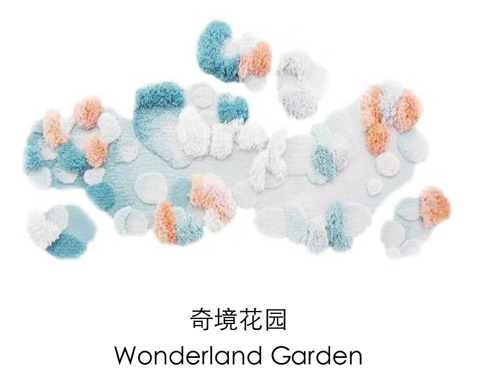 梦境花园地毯