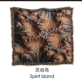 灵动岛地毯