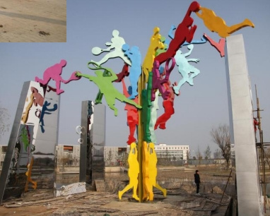 生命树