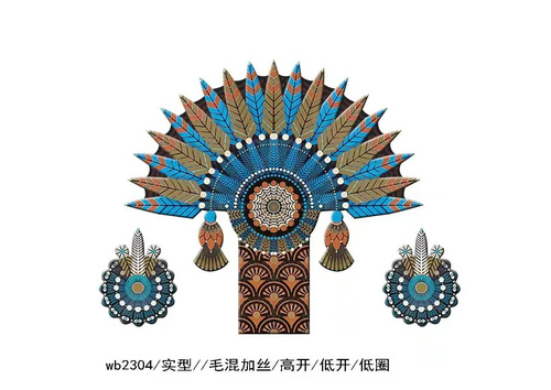 毛混加丝地毯