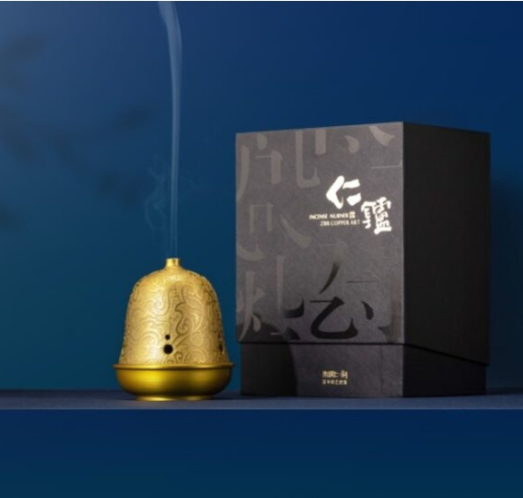 仁炉1