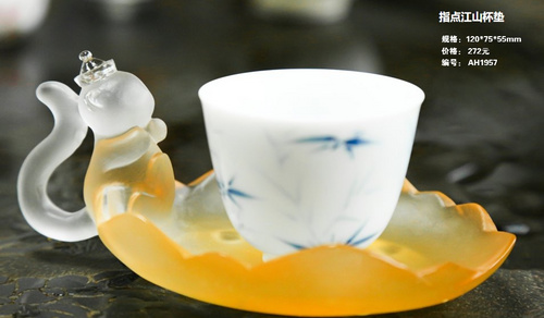 指点江山杯垫