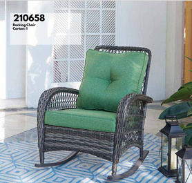 210658-欧式庭院休闲摇椅