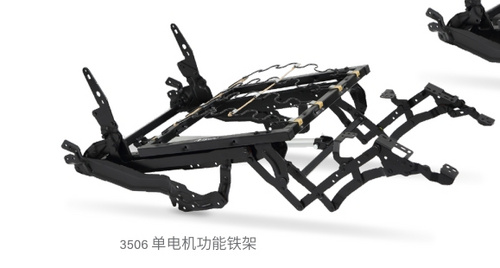 零重力影院功能铁架（单机）