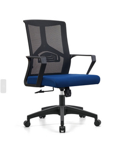 椅子TS-2920