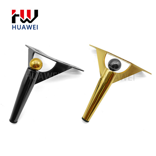 新款轻奢金属沙发脚家具脚沙发脚电视柜脚茶几脚支撑脚五金脚