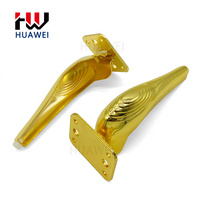 轻奢家具脚镰刀脚B049蜘蛛网新款沙发脚电视柜脚金色家具脚配件