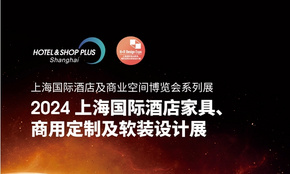 免费领票 | 爱生活人士必逛的上海网红设计展，3月璀璨盛启！