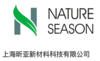 上海昕亞新材料科技有限公司