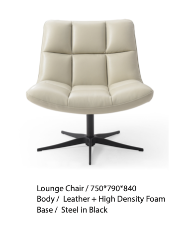 Lounge Chair
