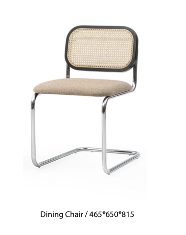 DINING CHAIR