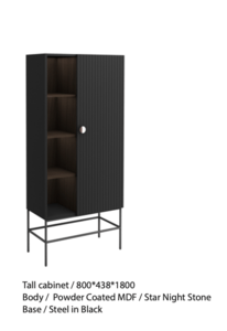 Tall cabinet