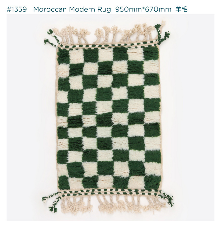 【孤品】摩洛哥进口手工编织棋盘格羊毛地毯