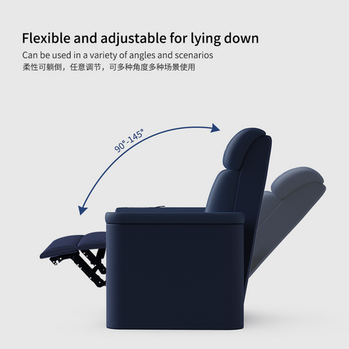 按摩沙發(fā)椅