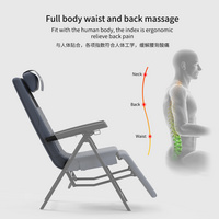 折疊按摩椅