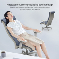 辦公按摩椅
