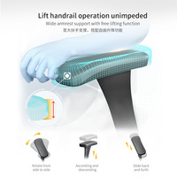 電競按摩椅