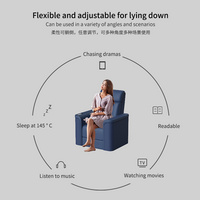 按摩沙發(fā)椅