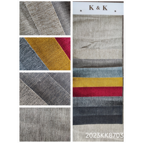 家具装饰布料2023KK8703