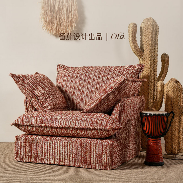 番茄设计出品 奥拉-红河 法式复古单人沙发椅可旋转懒人沙发 · 单人沙发【木脚不可旋转】（红河）