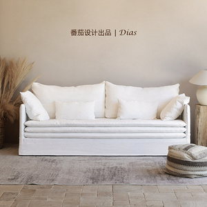 番茄设计出品迪亚斯布艺沙发简约现代奶油风客厅三四人位直排沙发