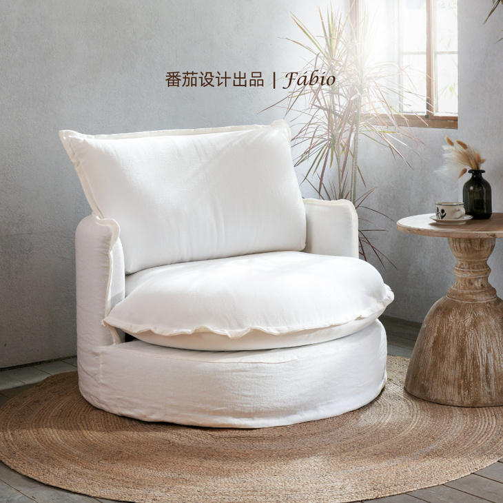 番茄设计出品法比奥沙发椅意式轻奢小户型单人可旋转布艺亚麻沙发