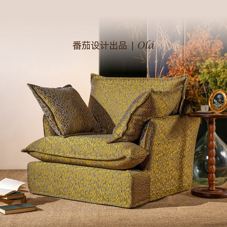 番茄設(shè)計出品 奧拉 中古風(fēng)單人沙發(fā)椅網(wǎng)紅現(xiàn)代簡約客廳懶人休閑椅
