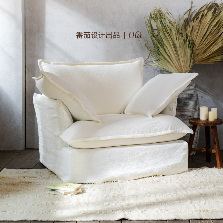 番茄设计出品 奥拉单人沙发 法式奶油风布艺客厅可旋转懒人沙发椅