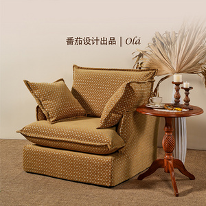 番茄设计出品 奥拉-星河 单人位布艺沙发椅小户型懒人沙发 · 单人沙发【木脚不可旋转】（星河）