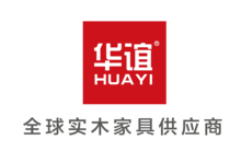 青岛华谊优品智能家具有限公司