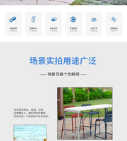 項目熱銷-鋁合金餐桌椅-景區(qū)必用1504