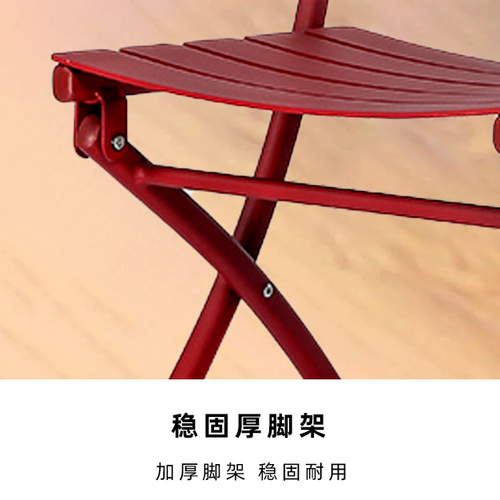 品質(zhì)之選：鋁合金+折疊+餐桌椅