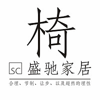 Dongguan Shengchi House., Ltd.