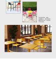 項目熱銷-鋁合金餐桌椅-景區(qū)必用1504