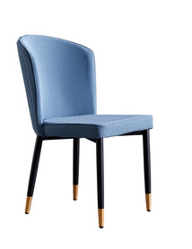 Dining Chair PL7020