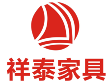 浙江安吉祥泰家具有限公司