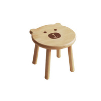 未家 幼兒園桌椅兒童學(xué)習(xí)桌家用寶寶桌子實木書桌手工玩具桌子