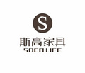 佛山市顺德区斯高家具有限公司