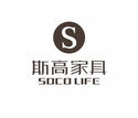 佛山市順德區(qū)斯高家具有限公司